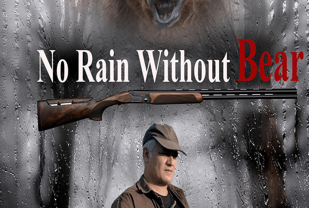 اگر خرس نباشد باران نمی‌بارد