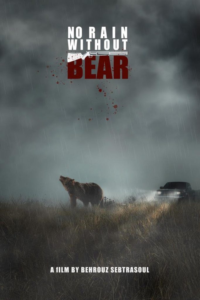 No Rain Without Bear Poster